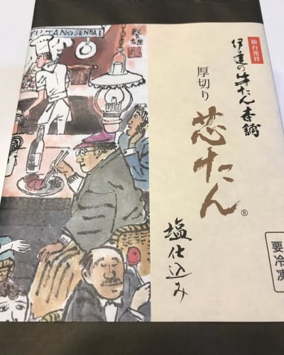 P11aeovz3bmntgg201kj