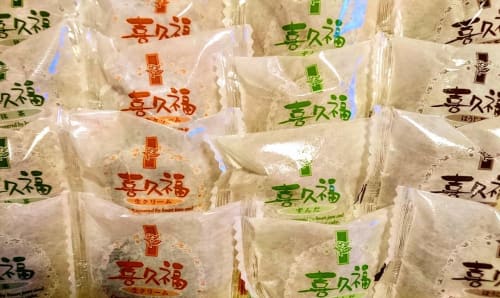 Bfsc5txblmgeiok4ekjf