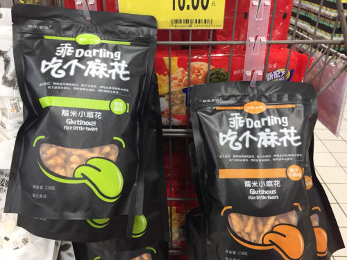 Ajbtae0jnmonmq5axvus