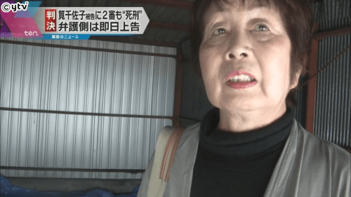 ロイヤリティフリー筧 千佐子 子供 かわいい子供たちの画像 ロイヤリティフリー筧 千佐子 子供 かわいい子供たちの画像