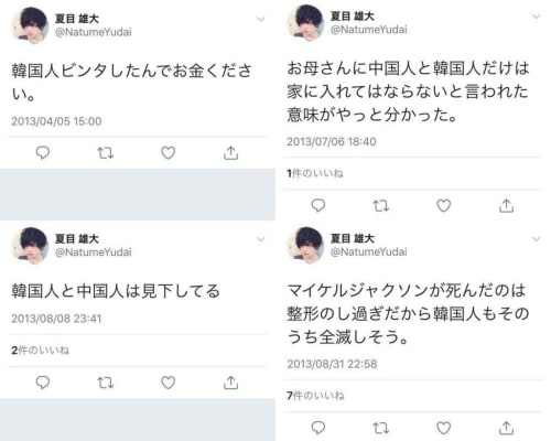 Mx16hikfkmfangf1osbp