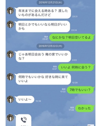 Scgmbptkkmczrwu6pkmg