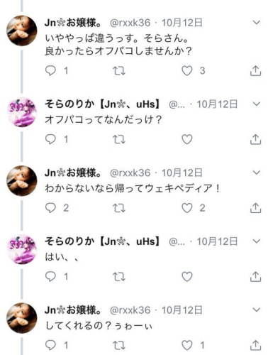 K9wgk4j6m9azyxljynjm