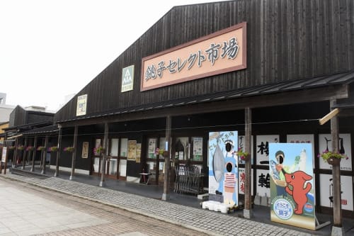 銚子のお土産特集19年度版 おすすめしたい銚子のお土産屋さんや人気のご当地土産をご紹介