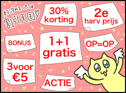 S51kbruefmtaaijw5s8x