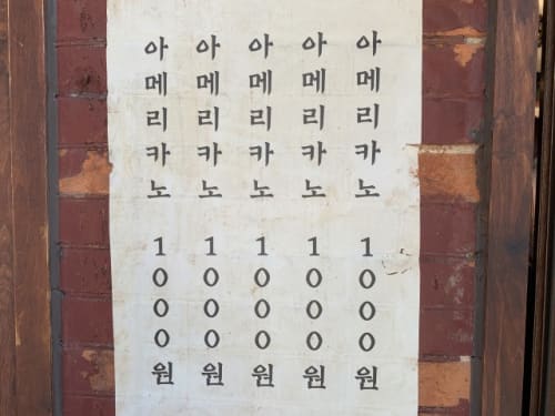 Hmjauogclnnqr1plccnw