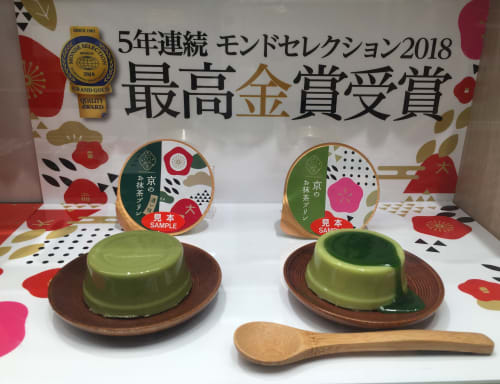 京都駅で買える抹茶のお土産12選 老舗から人気商品 お手頃価格の商品をご紹介