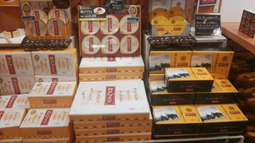 神戸のお菓子のお土産を12選 おしゃれなお土産から人気ばらまきお土産まで 神戸のお菓子のお土産を12選 おしゃれなお土産から人気ばらまきお土産まで
