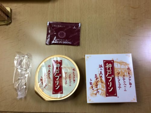 神戸のお菓子のお土産を12選 おしゃれなお土産から人気ばらまきお土産まで 神戸のお菓子のお土産を12選 おしゃれなお土産から人気ばらまきお土産まで