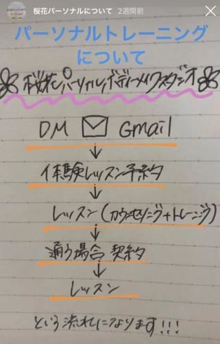 Bch6bfcj77qa3ifdgwxg