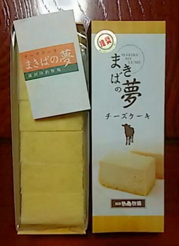 Se67nioazlxfjbm5sxv5
