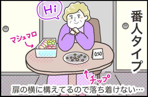 R3qbbgr0kfuzunmafuo5