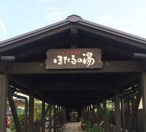 Jrmf3sbghb5cesdx5mpd