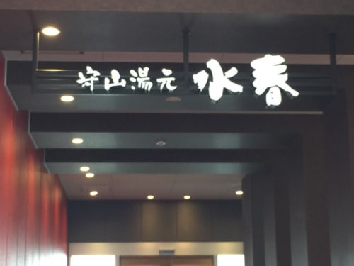 Lqfuauac7cz5friyesg9