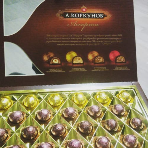 Kovzhrhefhaersh1tb5a