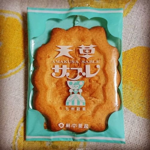 熊本 天草おすすめお土産12選 お菓子 グルメ 雑貨別に九州在住者がご紹介 熊本 天草おすすめお土産12選 お菓子 グルメ 雑貨別に九州在住者がご紹介
