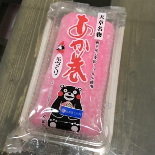 Bgi3hk4zfsawgmwwyldw