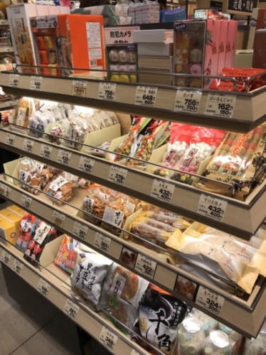 関西人が厳選購入した大阪のお菓子お土産15選 洋菓子 和菓子 バラマキ用も 関西人が厳選購入した大阪のお菓子お土産15選 洋菓子 和菓子 バラマキ用も