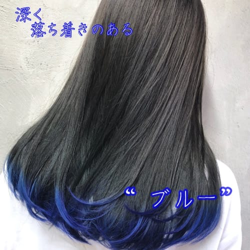 ロングヘアのインナーカラーおすすめ厳選 おしゃれで人気な色は 黒髪 茶髪別