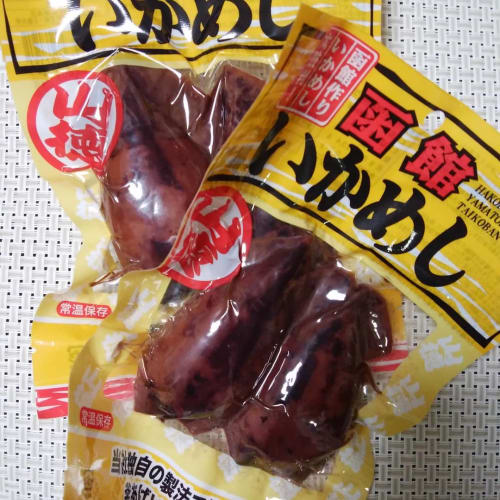 函館のお土産厳選24選 19年度 ばらまき用お菓子やおすすめ雑貨