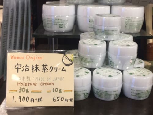 京都 宇治のお土産12選 宇治抹茶コスメから雑貨 抹茶の和菓子をお届け 京都 宇治のお土産12選 宇治抹茶コスメから雑貨 抹茶の和菓子をお届け