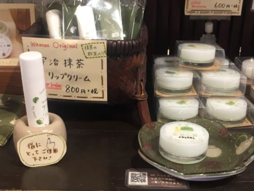 京都 宇治のお土産12選 宇治抹茶コスメから雑貨 抹茶の和菓子をお届け 京都 宇治のお土産12選 宇治抹茶コスメから雑貨 抹茶の和菓子をお届け