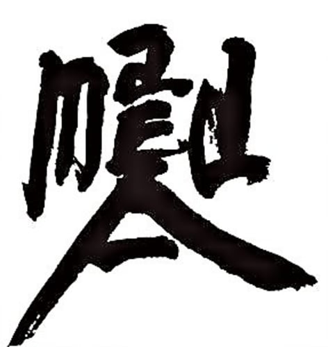Tsm4prt8akdsamgubpmp