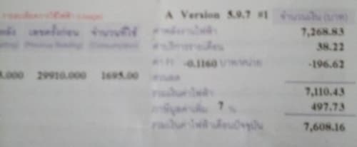 N5y9aclshcqrdi8xrw3u