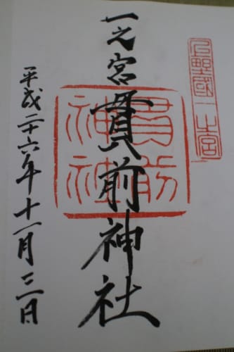 Ncghejhfb44sdevshdmd