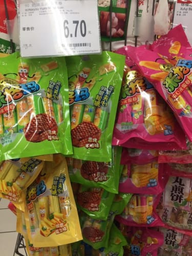 上海のスーパーで買える最新お土産を在住者がお届け おなじみお菓子の上海限定版も