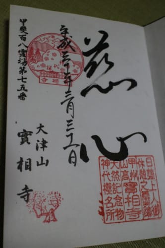 Pdqnr7uekx5wjbstl8tz