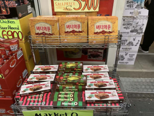 Emkuxoukn4pw4wkmvqzt