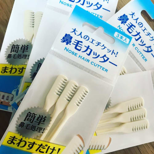 ダイソー 鼻毛 カッター ダイソーの0円商品の電動鼻毛カッターが激安なうえに使える