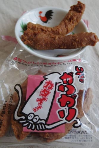 実際の購入談 沖縄のお菓子のお土産特集 知る人ぞ知る沖縄伝統のお菓子まで紹介