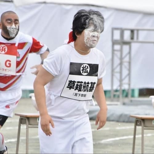 R7n7fqd7gdgzqhy6ac8h