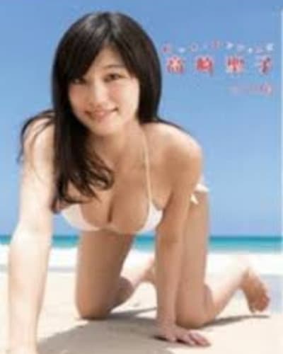 Glos0ohpt7a2by3icpgu