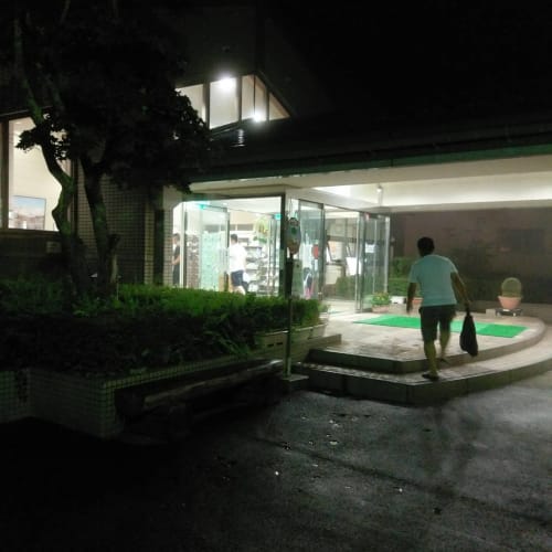 Pftcxeun6vniugfune4x