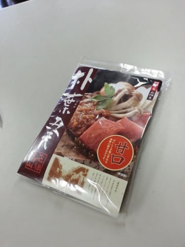 Zwczao2jntpdhsmra76e