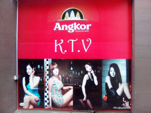 Rnanrfqi1tvqypwa6mvw