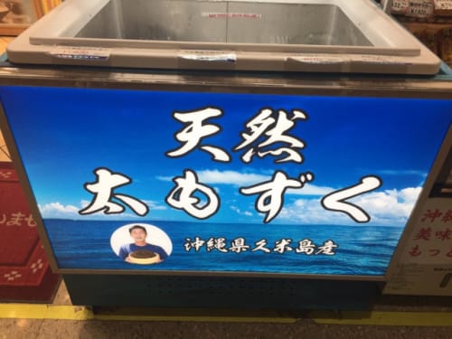 Ptqw03kg8yncg9g23nzb