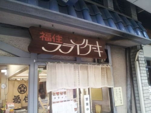 C4bh9669pozfpdzqb1ex