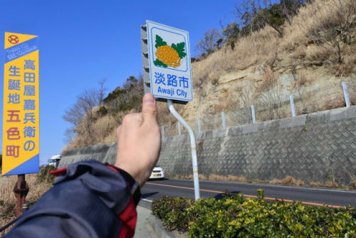 Dd5zmhbnagxxxy2nofjp