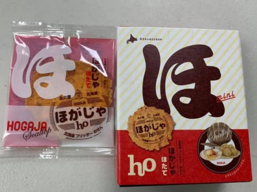 北海道のじゃがいもを使ったお菓子のお土産をご紹介 日持ちもするじゃがいも王国のスイーツはこちら