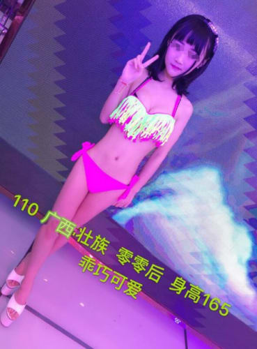 P0hqrjlqdssxr931sbar