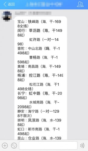 X6cwayamksixdp54j1jm