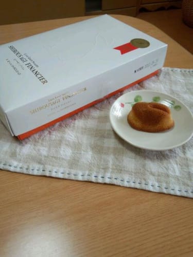 鳥取はばらまきお土産の宝庫 高コスパのお菓子のお土産10個を紹介 鳥取はばらまきお土産の宝庫 高コスパのお菓子のお土産10個を紹介