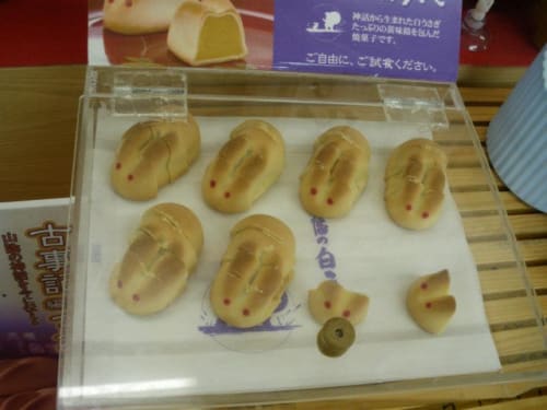 Jueik0hk28wxiqj3uk2k