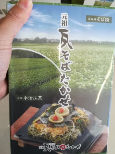 Glhetrceuqnhciqaefw1