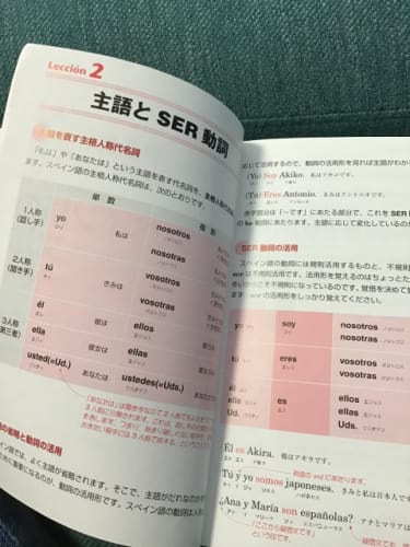 メキシコには65の言語がある 在住者が挨拶 便利なフレーズや英語事情を紹介