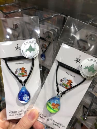 Zhezihnek9pzemstedys